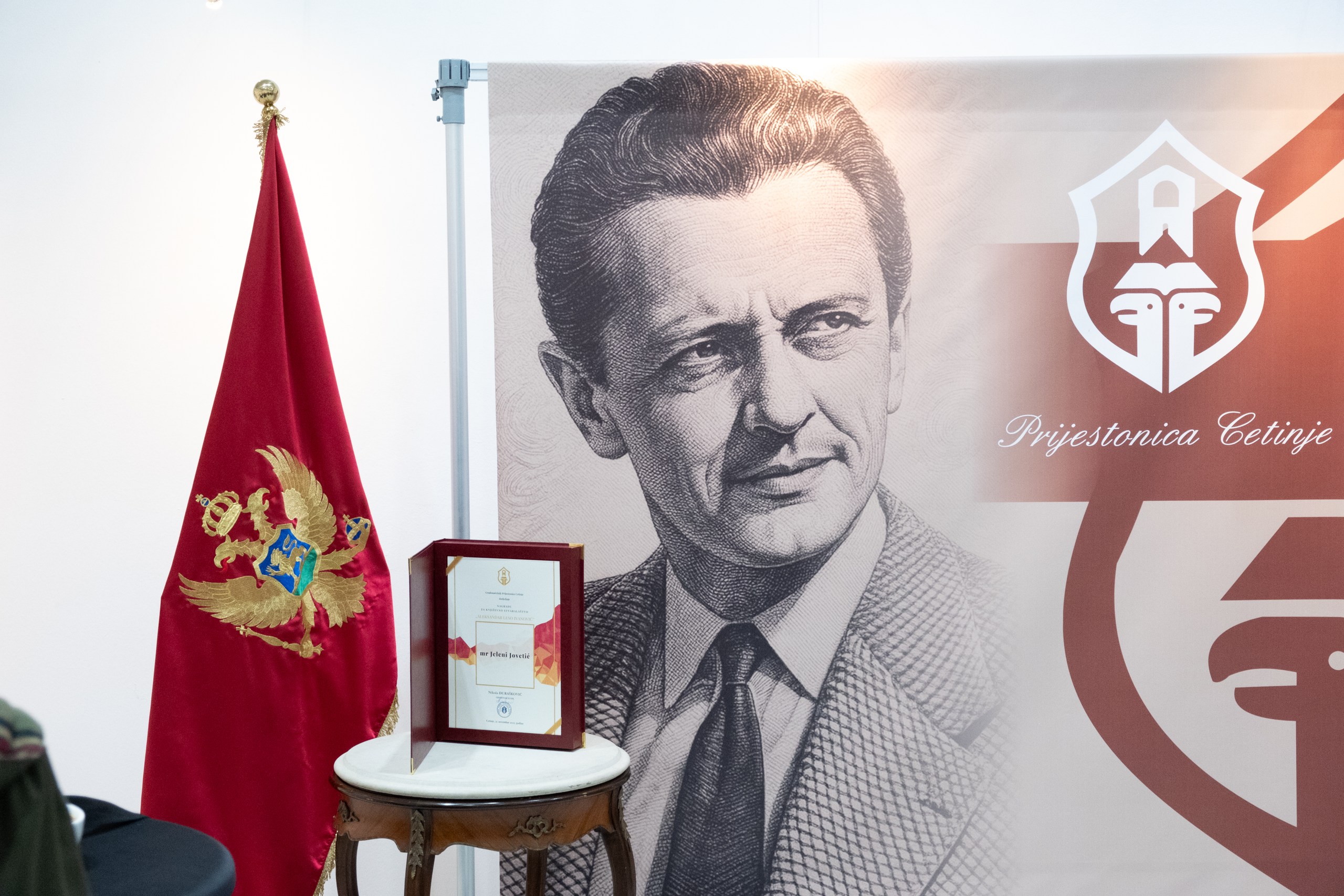Nagrada Aleksandar Leso Ivanović